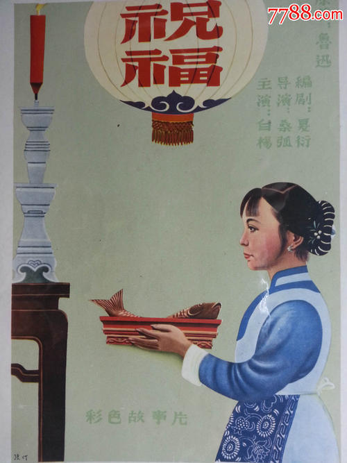 仿制假韩国仁荷大学文凭